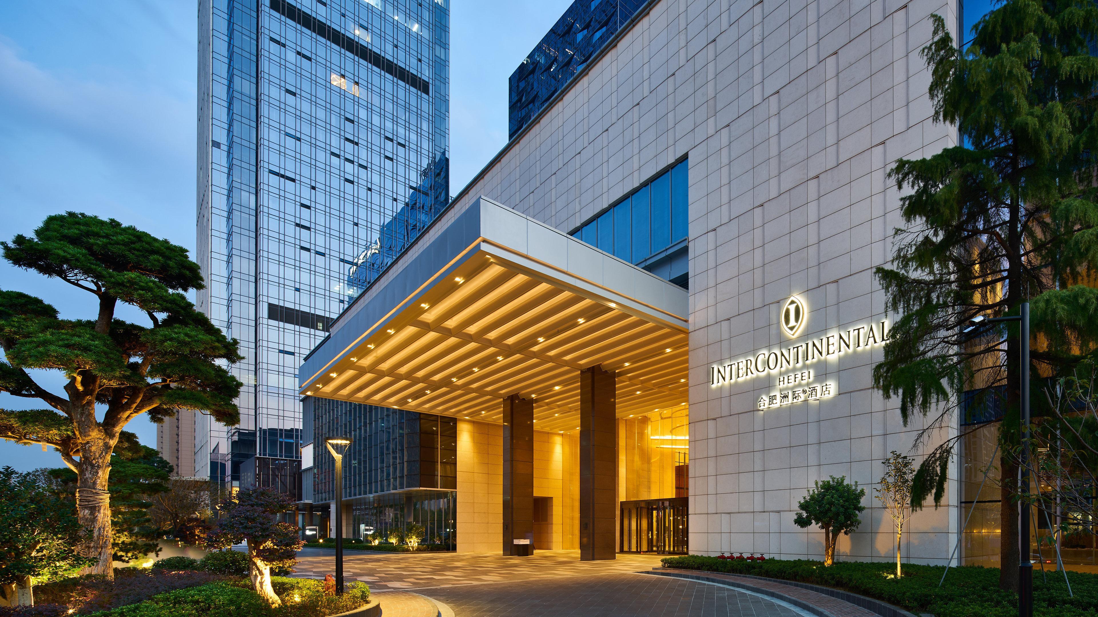 Hotel Intercontinental Hefei By Ihg Exterior foto